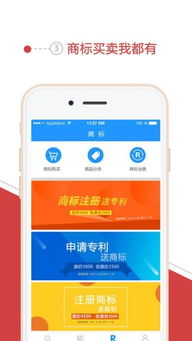 瓷都取名网手机版：瓷都取名网手机版，让品牌命名更智能，助力陶瓷行业开启新纪元