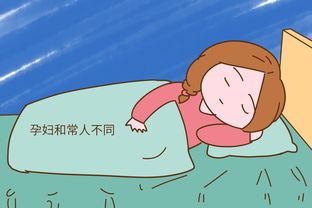 什么感觉才是怀孕现象：怀孕现象，那些身体与心灵的微妙变化