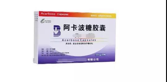 我吃了4天二甲双胍空腹血糖8：服用二甲双胍四天后空腹血糖仍为8.0，这正常吗？