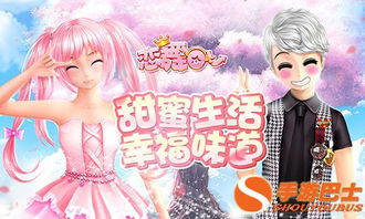 姻缘大人请留步小雅服装：姻缘大人请留步！小雅服装带你邂逅浪漫与时尚