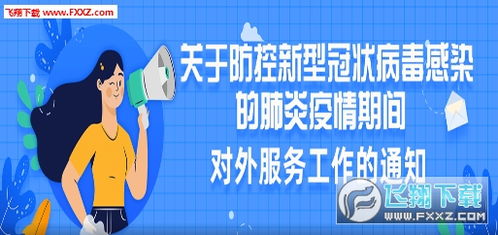 高校毕业生就业信息网登录入口（高校毕业生就业信息官网）