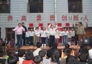 贵州师范大学求是学院（贵州师范大学求是学院是几本）