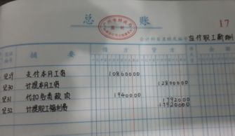 结婚领证最佳吉日查询表：结婚领证最佳吉日查询表，传统与现代的完美结合