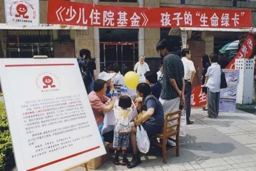 5月8日：5月8日，人道主义的光辉时刻—世界红十字日与人类团结的永恒主题