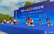 5月8日：5月8日，人道主义的光辉时刻—世界红十字日与人类团结的永恒主题