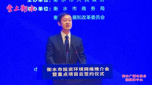 段永平：投资茅台不需要看宏观环境，肯定比放银行好