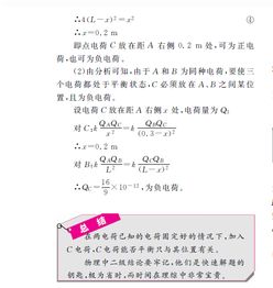 每日一占六爻：每日一占六爻，用传统智慧开启你的每日运势指南