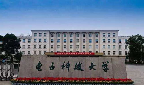 为了211选延边大学值吗（延边大学算名牌大学吗）