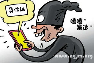 梦丢失手机好不好：梦丢失手机好不好？解析梦境中的手机象征