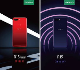 梦丢失手机好不好：梦丢失手机好不好？解析梦境中的手机象征