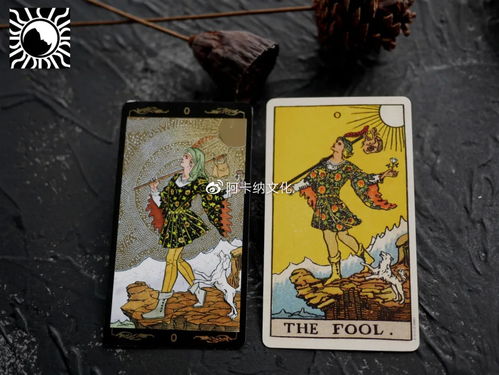 塔罗牌中的小女儿准吗：塔罗牌中的小女儿准吗？