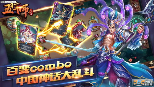 塔罗牌卡牌制作器手机版：塔罗牌卡牌制作器手机版，开启你的神秘学创作之旅