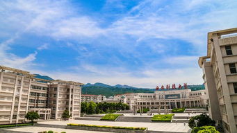 西安科技大学（西安科技大学是211吗）