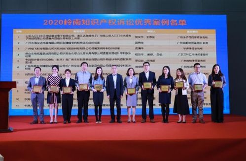 因侵害商标权纠纷，雅戈尔起诉广州春焕商贸店等