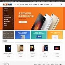 游戏网站整站源码：游戏网站整站源码，一站式解决方案，轻松搭建专业游戏平台