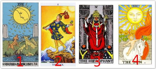 有几个人在暗恋你塔罗牌：暗恋你的人，塔罗牌都看得到？探索塔罗牌中的暗恋密码