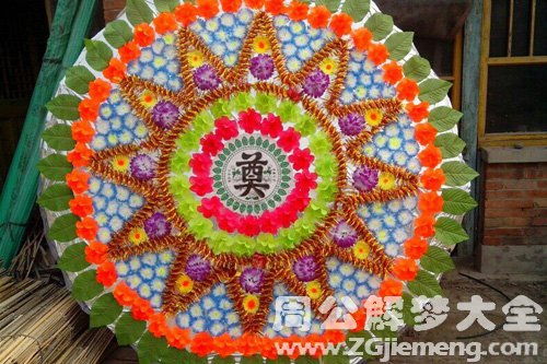 哪些梦预示着死亡：哪些梦预示着死亡？从传统文化到现代心理学的双重解读