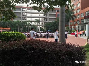 广东岭南现代技师学院（广东岭南现代技师学院南校区）