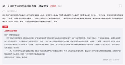 fseeko64：掌握fseeko64，突破大文件操作的限制