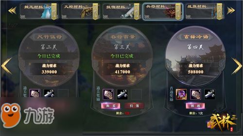 手机号令天下：手机号令天下，当数字终端重构人类生活秩序