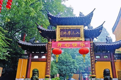 求姻缘应该去什么寺庙求：求姻缘应该去什么寺庙求？传统文化中的姻缘圣地解析