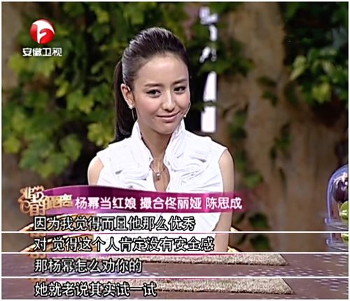 姻缘是前世注定的么吗:姻缘,前世的红线还是今生的相遇?