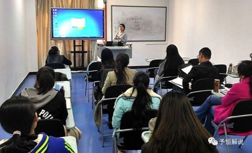 适合女生学的公安类专业（女生适合学公安学吗）