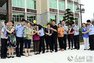 广西警察学院（广西警察学院黄树标）