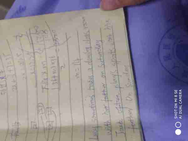 预测名字吉凶：姓名学视角下的名字吉凶解析，传统玄学与科学姓名学如何共同影响命运？