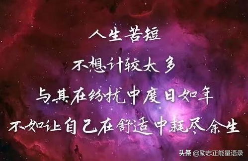 没有姻缘的前世原因是：为何你今生无缘？前世的5个关键原因