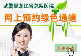 南宁去眼袋哪个医院好：南宁去眼袋哪家医院好？权威推荐与选择指南