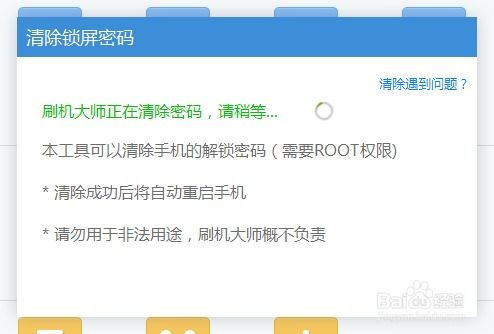 个人婚姻测算免费:免费测测你的婚姻运!科学工具助你解锁幸福密码 个人婚姻测算免费:免费测测你的婚姻运!科学工具助你解锁幸福密码