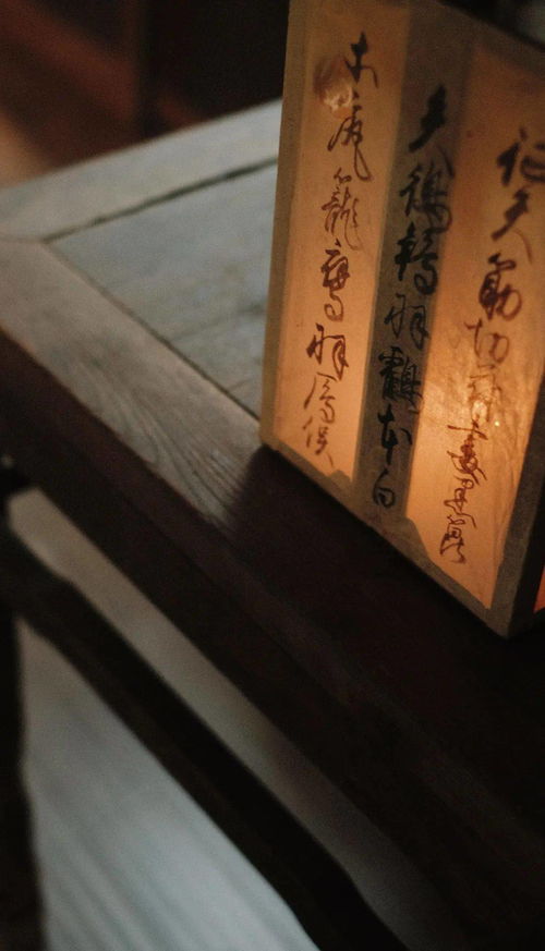 战神送姻缘花给帝君吃：1.惊！战神竟向帝君献上姻缘花？