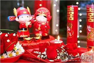 本月结婚良辰吉日：本月结婚良辰吉日，传统婚俗与幸福美满的完美结合