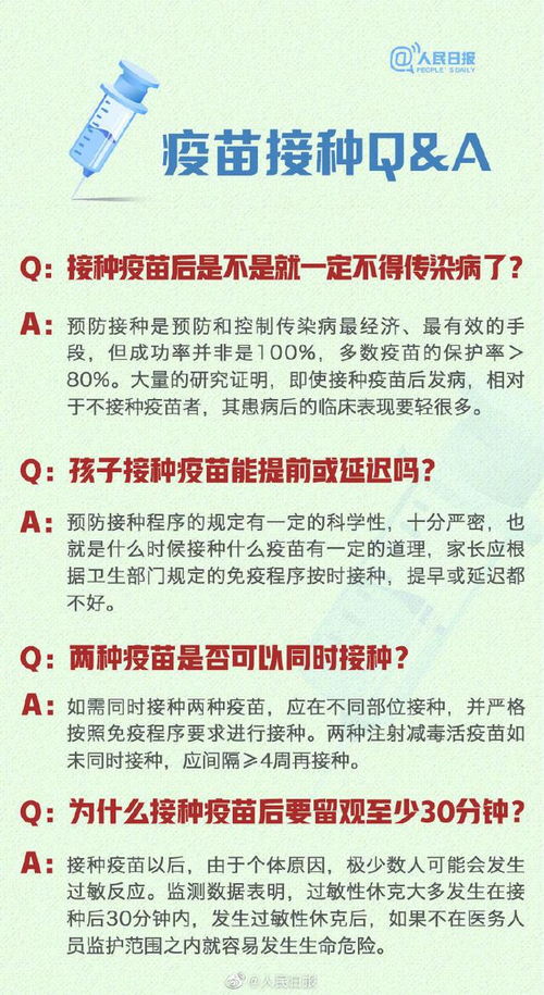 8月8日是什么日子：8月8日，被时光镌刻的多元记忆与生命礼赞