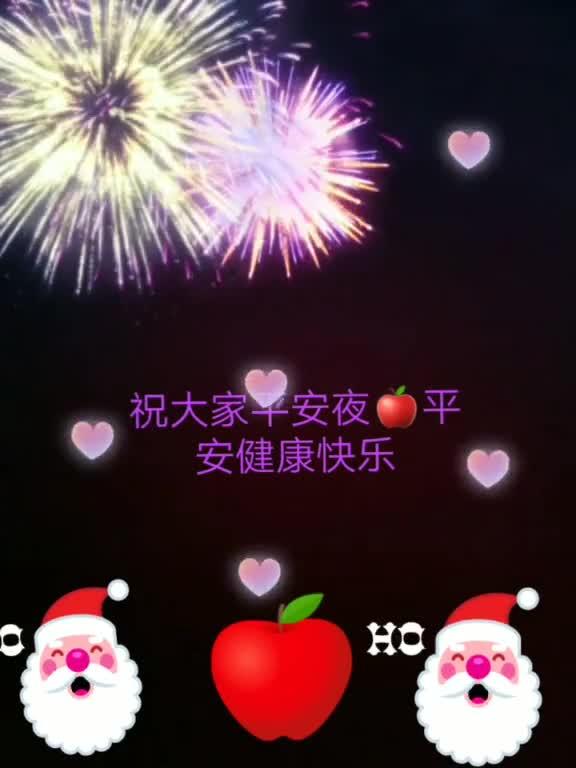 12月24日是什么节日：12月24日，平安夜与圣诞节的温馨联结