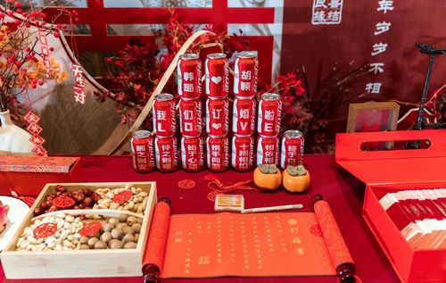 2024年12月份结婚黄道吉日:2024年12月结婚吉日全攻略,黄道吉日推荐与择日指南