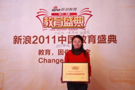 网络教育学院(中国农业大学网络教育学院)