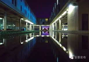 辽宁中医药大学(辽宁中医药大学大连校区)