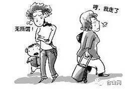 梦见和老公吵架离家出走：梦里吵架离家出走，一场内心的逃离与和解