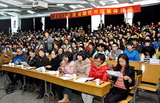 河北科技大学理工学院(河北科技大学理工学院教务系统)