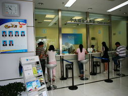 瑞丰银行:浙江绍兴瑞丰农村商业银行股份有限公司关于合计持股5%以上股东权益变动触及5%刻度的提示性公告