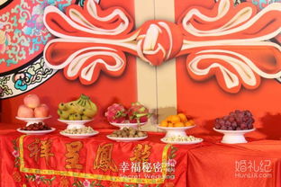 冬月二十四结婚吉日：冬月二十四，天赐良辰，喜结连理的吉日良辰