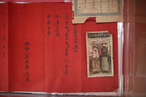 古人结婚选黄道吉日：揭秘古人结婚选黄道吉日的习俗与文化密码