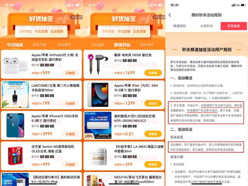 每日一签免费抽签:每日一签免费抽签,每天解锁一份专属运势密码,开启你的能量新周期 每日一签免费抽签:每日一签免费抽签,每天解锁一份专属运势密码,开启你的能量新周期