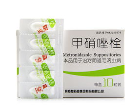 甲硝唑一次吃几片:甲硝唑一次吃几片?医生这样说,别乱吃! 甲硝唑一次吃几片:甲硝唑一次吃几片?医生这样说,别乱吃!