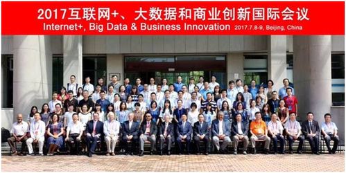 对外经济贸易大学官网（对外经济贸易大学官网教务处）