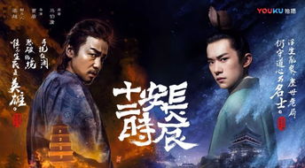 旧版电视剧啼笑姻缘插曲：啼笑姻缘旧版电视剧插曲，穿越时光的经典旋律