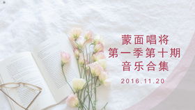 申时出生的男孩婚姻缘分：申时出生的男孩婚姻缘分探秘，命理与婚恋的完美契合
