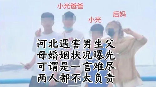 申时出生的男孩婚姻缘分:申时出生的男孩婚姻缘分探秘,命理与婚恋的完美契合